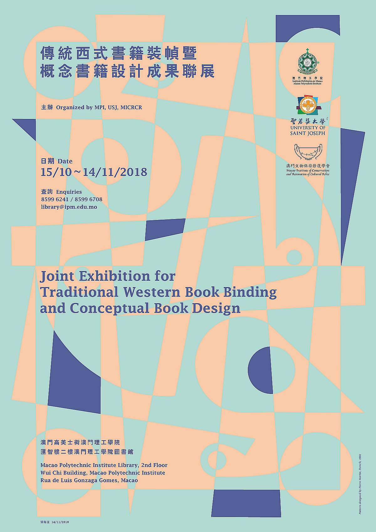 Traditional Western Book Binding and Conceptual Book Design