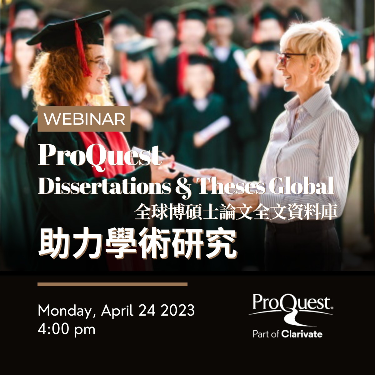 proquest dissertation & theses global