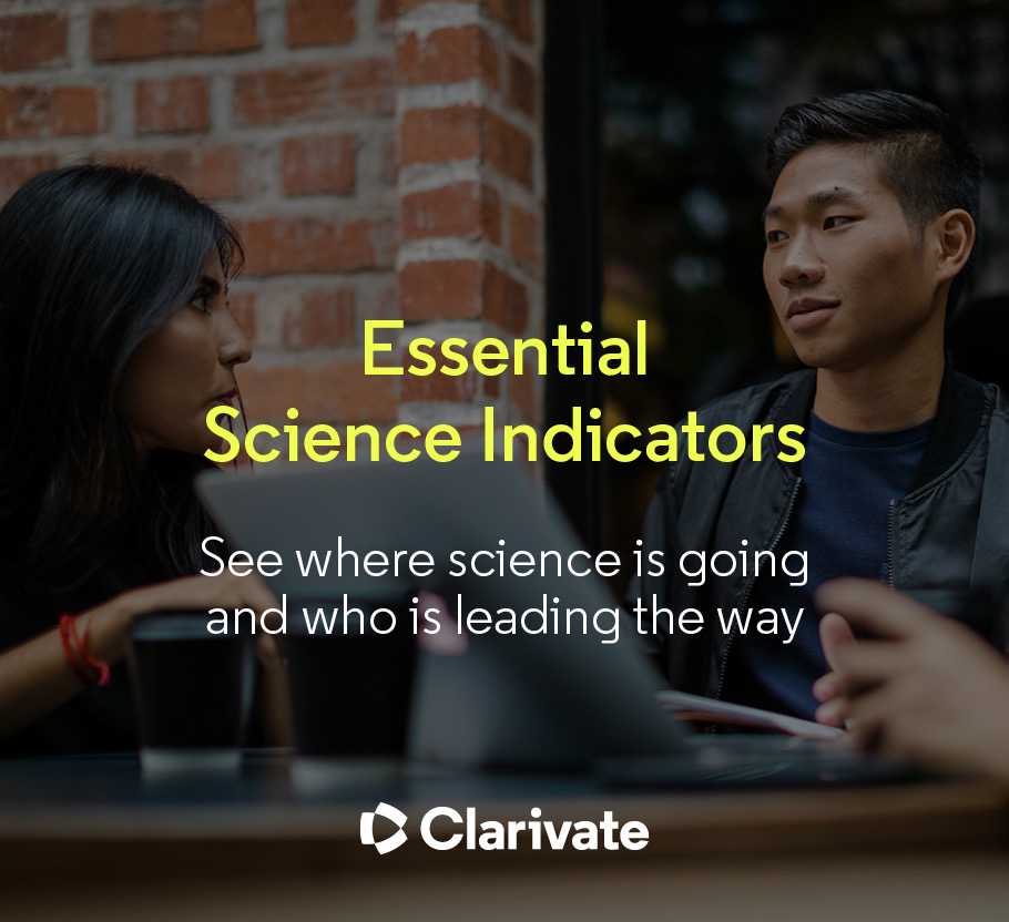 新增試用電子資料庫 : ESI (Essential Science Indicators)