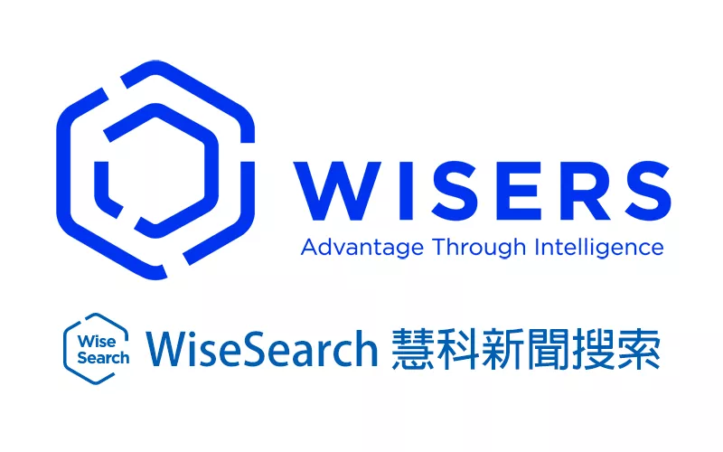 Logo Image of Wisers